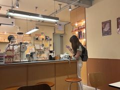 -The Roastery By AllYouWant(福田店)