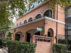 -衡山路(地铁站)