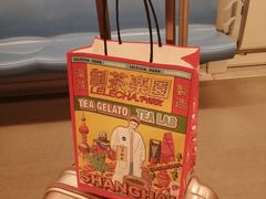 -LELECHA乐乐茶(新街口大洋店)