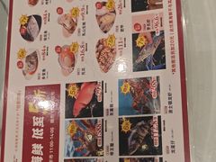 -稻香海鲜饭店(第一国际店)