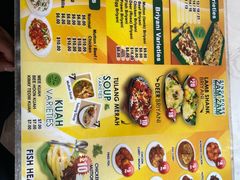 -新加坡Zam Zam餐馆