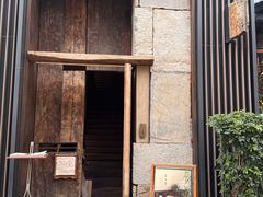 -元古雲境(太古里店)