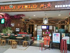 门面-润泽园椰子鸡(汇一城店)
