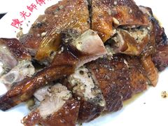 -陈光记烧腊店(罗保博士街店)