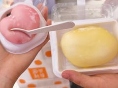 -BreadTalk面包新语·烘焙蛋糕(金光华广场店)