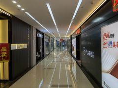 -居然之家家居生活MALL(丽泽店)