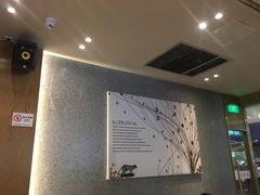 -猫屎咖啡(日月光中心广场店)