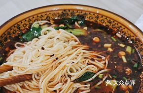 Sichuan Spicy Noodles