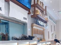 -小满手工粉(北京来福士店)