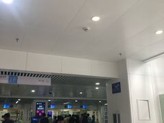 -中国医学科学院皮肤病医院