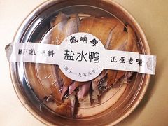 -戚顺兴盐水鸭(新街口明瓦廊店)