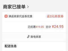 -粥传(太古里店)