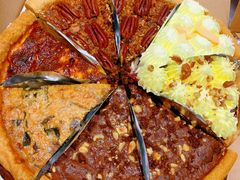 -Pie Bird(新闸路店)