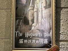 -逃脱反斗城沉浸剧情密室(北京路店)