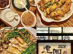 -建国328 本帮小馆·面馆