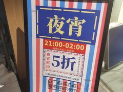 -牛沙暴潮汕牛肉火锅(章江南大道店)