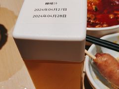-好人民间小吃·番茄鱼酸菜鱼(木渎悠方店)