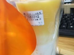 -CoCo都可(万达广场店)