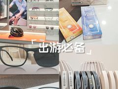 -宝岛眼镜·星创视光中心(中泰店)
