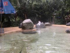 -鱼凫国都大酒店温泉