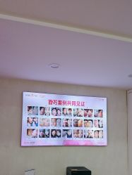 -成都苗方清颜专业祛痘