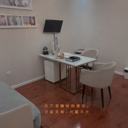 -禾美嘉医疗美容
