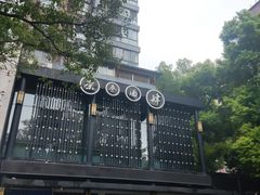 -茶叁酒肆·楚味江湖(菱角湖店)