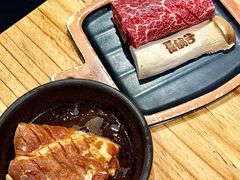 -青鹤谷(苏州店)