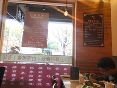 -鹅庄·台湾美食(七宝店)