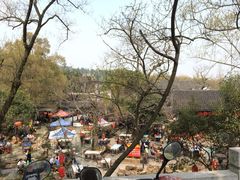 iphone_upload_pic-兴福老面馆(寺路街店)