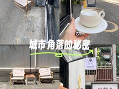 -钻石广场-立体停车场