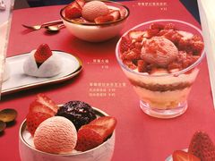 -满记甜品(优客百盛店)