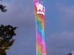 -广州塔