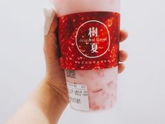 -树夏(鹭洲里店)