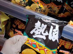 -百佳永辉(名盛广场店)