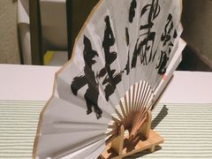 -桂满陇·桃花院落(长泰广场店)