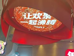 -为什么牛潮汕牛肉火锅(中信广场店)