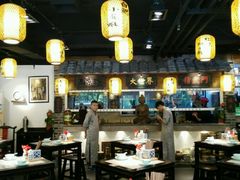 大堂-京城小江南·北京烤鸭·江南土菜·白鱼(中关村店)