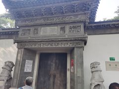 -豫园湖心亭茶楼