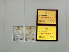 -言老头面馆(南环农贸市场店)