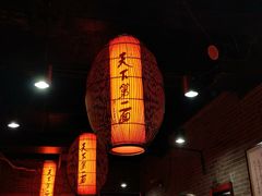 大堂-天下第一面(大雁塔北广场店)