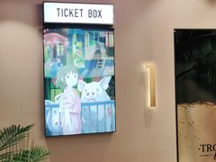 -极光点播影院·Switch.游戏馆(世界之窗店)