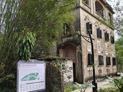 -开平碉楼文化旅游区马降龙景区