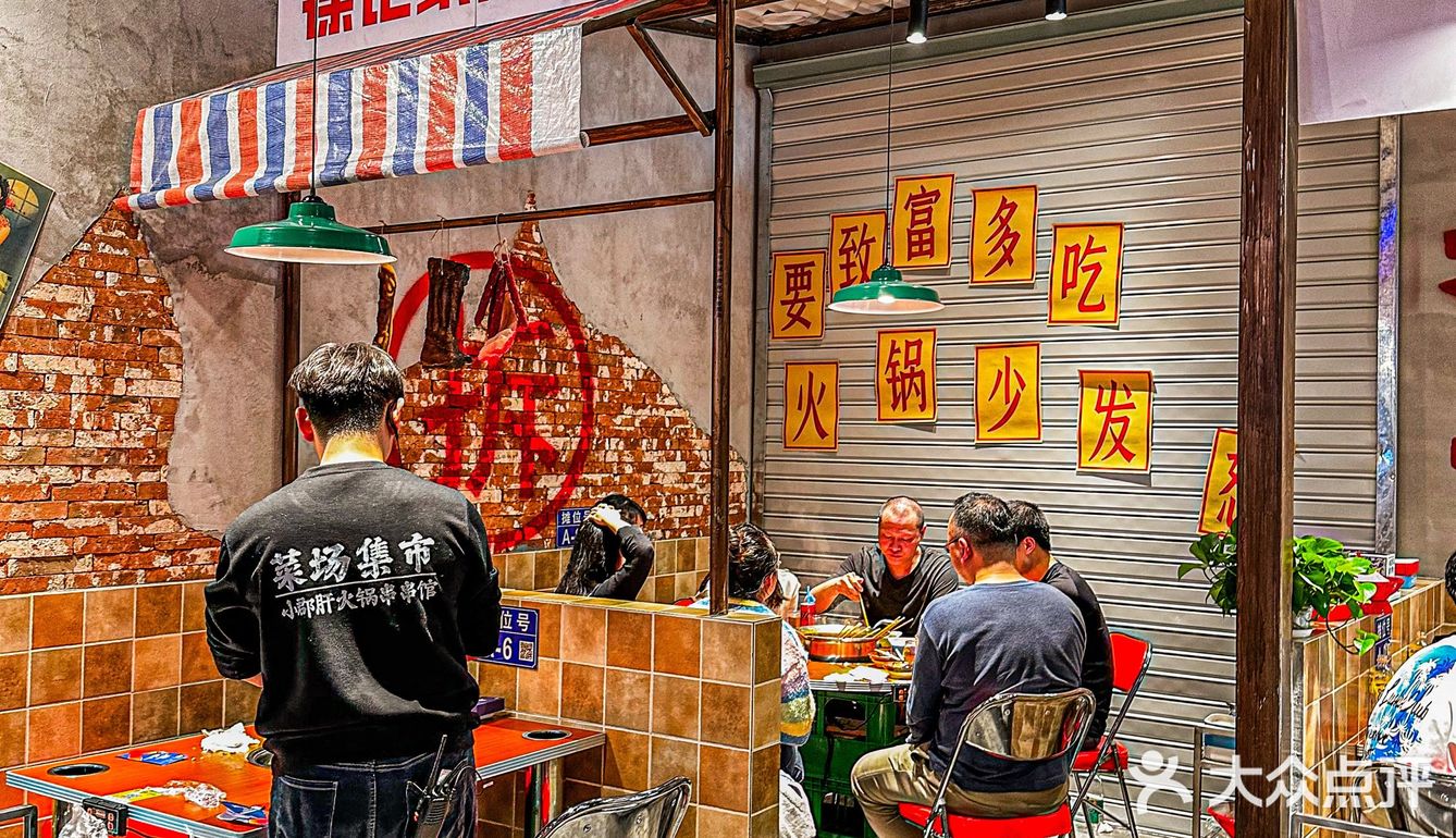 在上海还有谁不知道我滴小心肝就是小郡肝