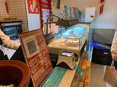 -罗莎蛋糕(赤岗店)