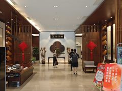 -固安来康郡来康温泉