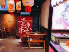 -珮姐老火锅(新街口店)