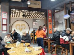 -杭嘉湖咬强羊肉面馆(永兴路总店)