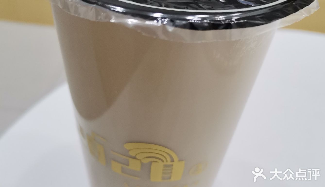 发现一家新奶茶店，约起[调皮]