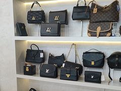 -六六奢品·vintage中古·回收二手奢侈品包包手表首饰(环球港店)